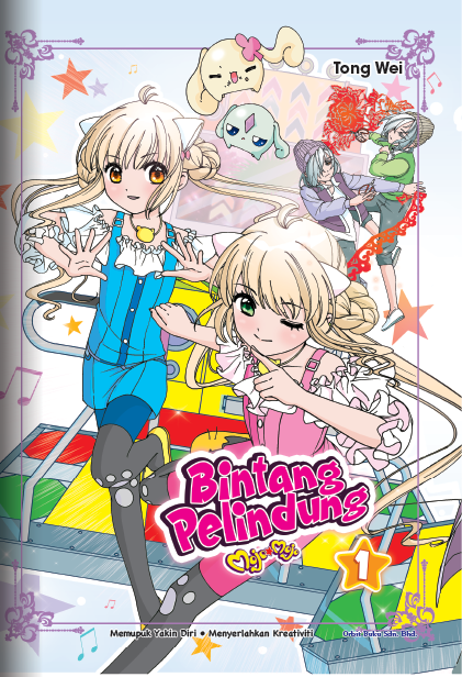 Bintang Pelindung Series