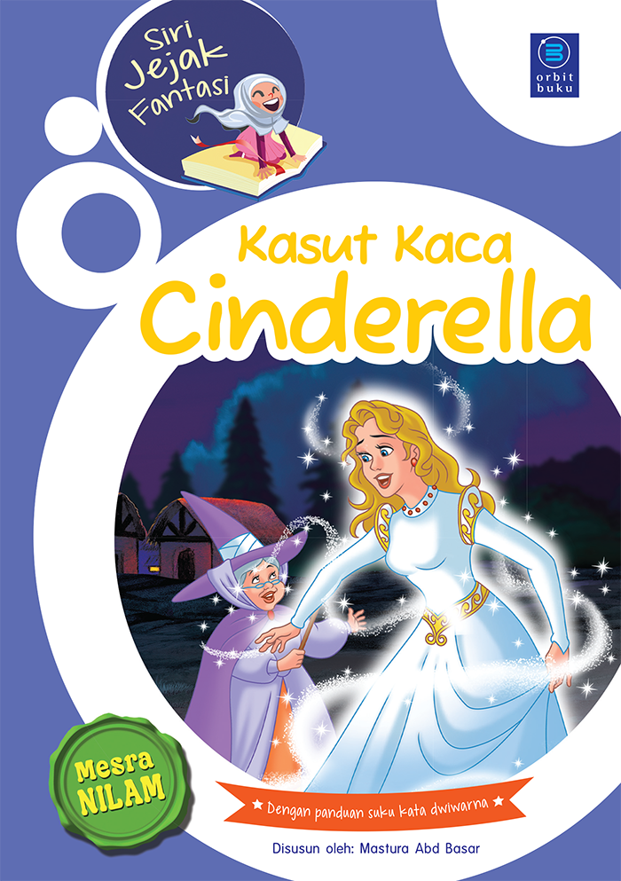 03 Cinderella-1