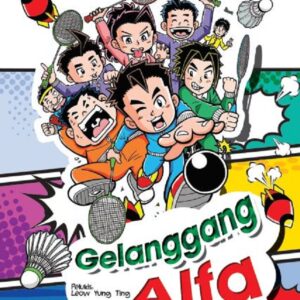 Siri Badminton - Gelanggang Alfa