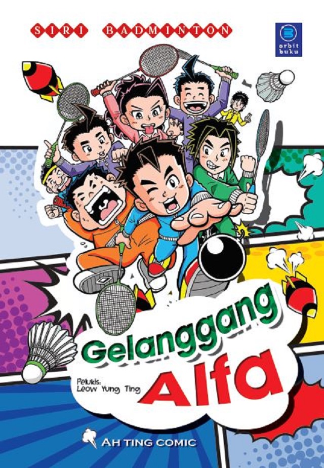 ga 1